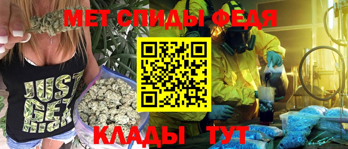 АМФЕТАМИН  Амфетамин Розовый  Вход с VPN  Ржев 
