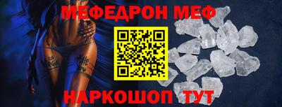 скорость mdpv Бугуруслан