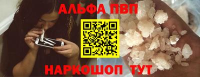 mix Обь