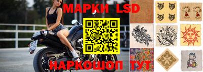 mdpv Бузулук