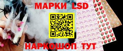 скорость mdpv Бугуруслан