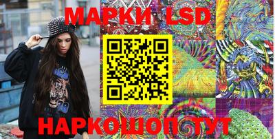 mdpv Бузулук