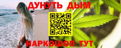 mdpv Бузулук