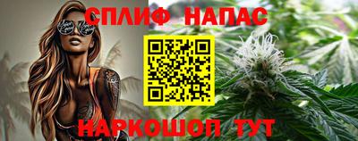 ПСИЛОЦИБИНОВЫЕ ГРИБЫ Будённовск