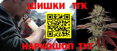 mdpv Бузулук
