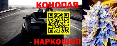 mdpv Бузулук