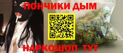 mdpv Бузулук
