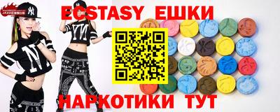 mdpv Бузулук