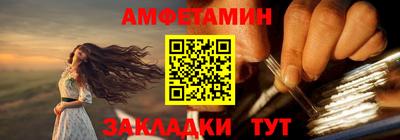 скорость mdpv Бугуруслан