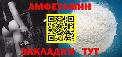 mdpv Бузулук