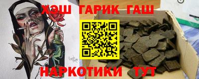 mdpv Бузулук