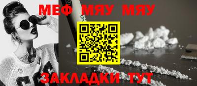 скорость mdpv Бугуруслан
