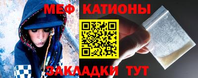 ПСИЛОЦИБИНОВЫЕ ГРИБЫ Будённовск